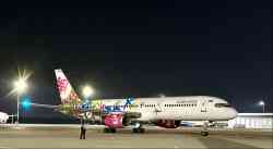 797 КБ