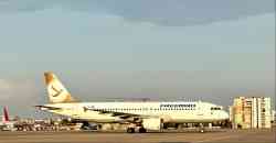 737 КБ