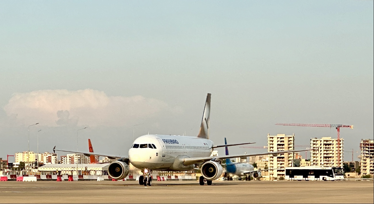 TC-FHL