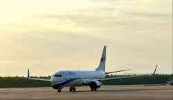 701 КБ