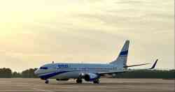 747 КБ