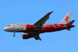 RA-73216 — Airbus A319-112, Россия