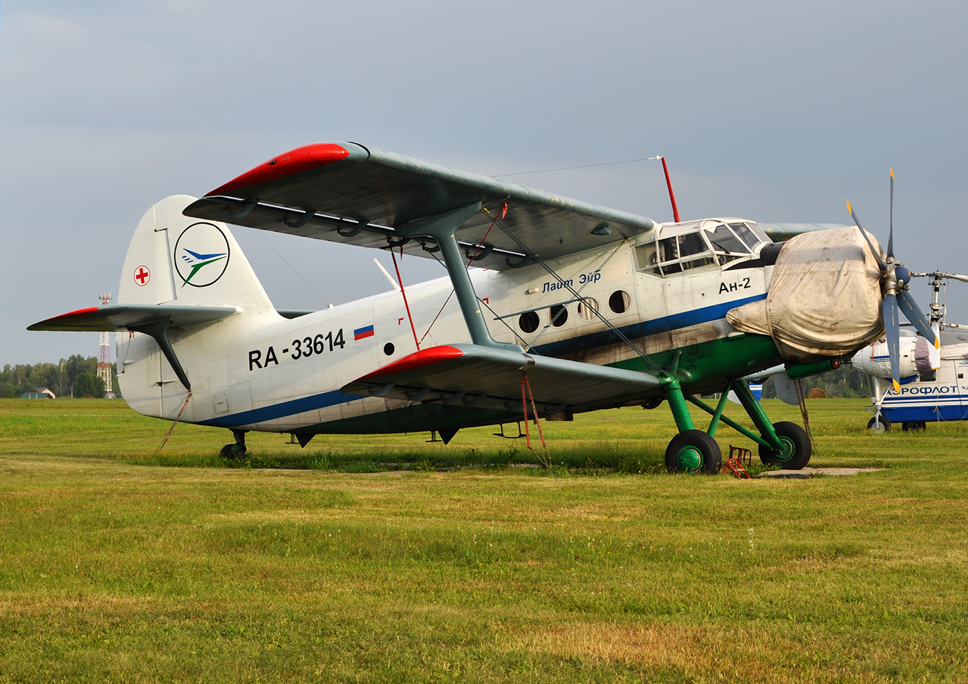 RA-33614