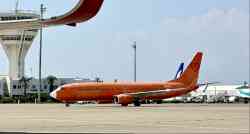 985 КБ