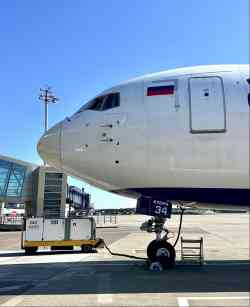 1584 КБ