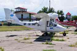 1246 КБ