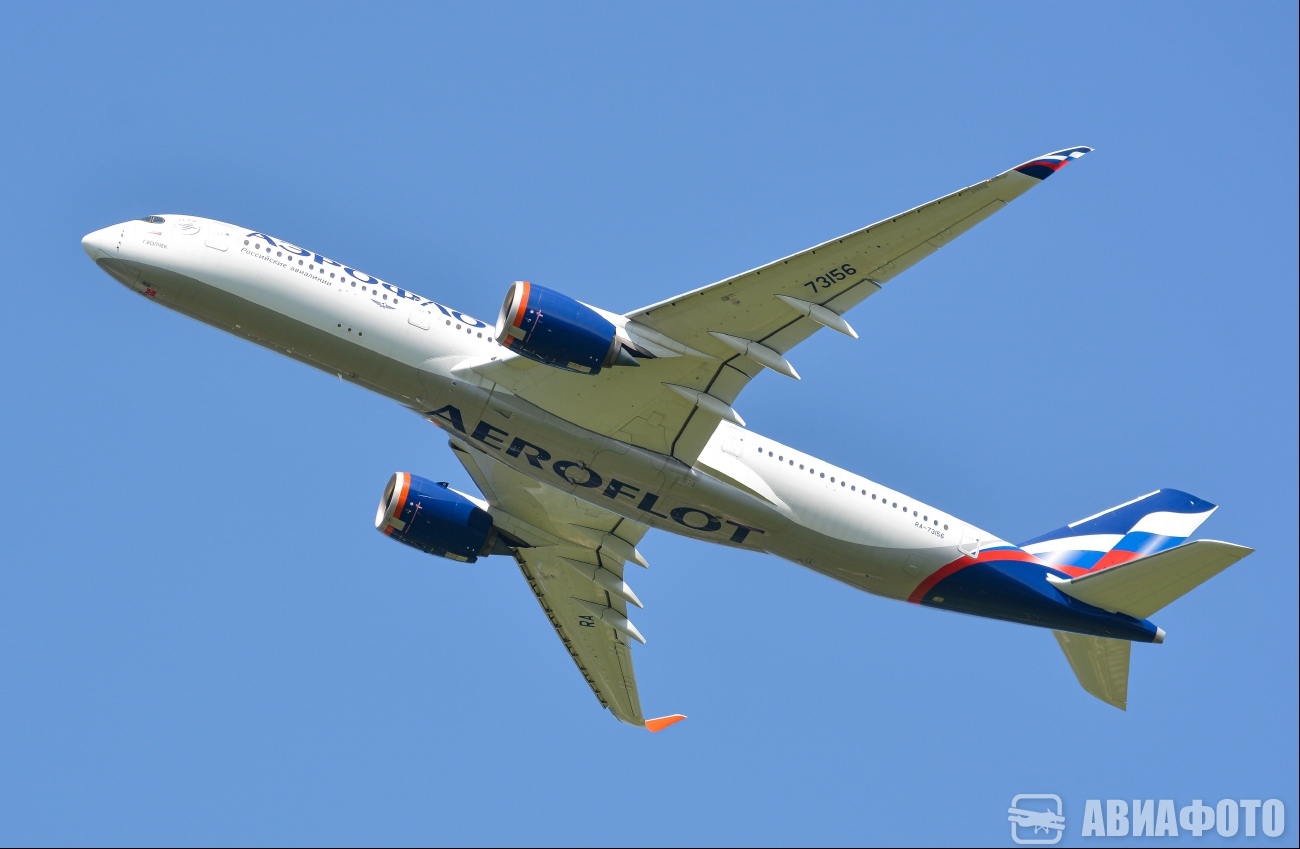 RA-73676