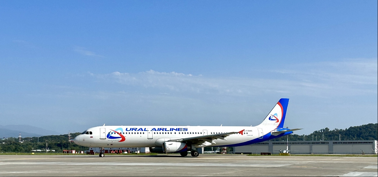 RA-73845