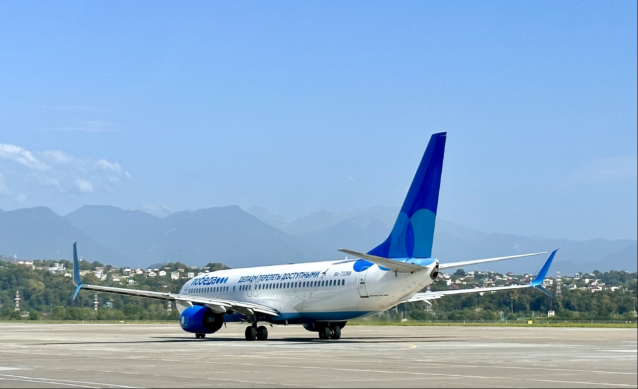 RA-73358