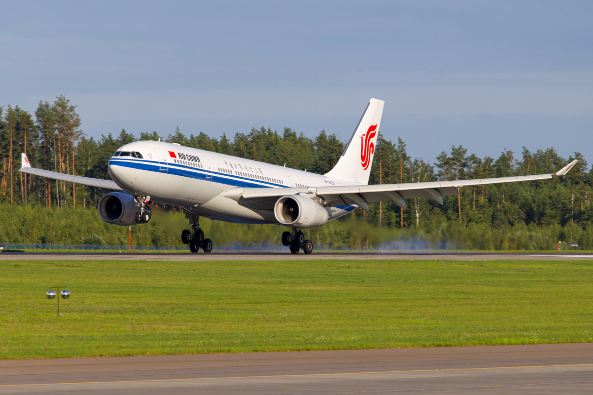 B-6131