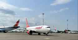 883 КБ