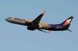 RA-73658 — Boeing 737-8Q8(WL), SmartAvia