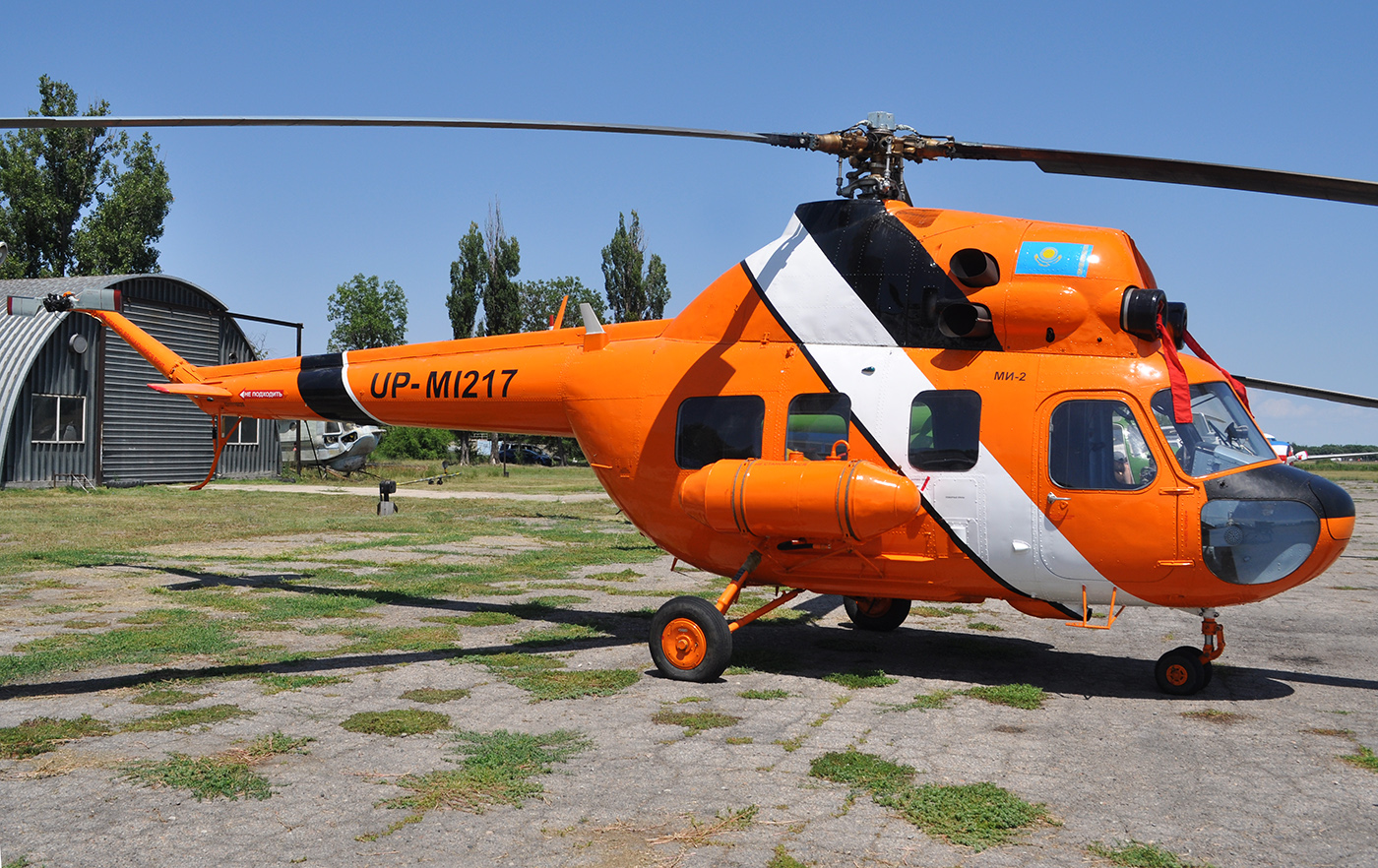UP-MI217