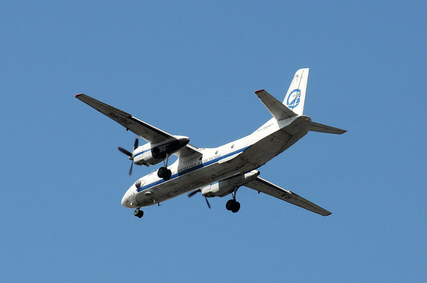RA-26088