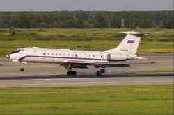 2518 КБ