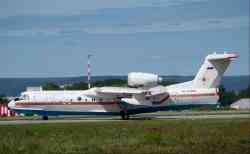 3299 КБ