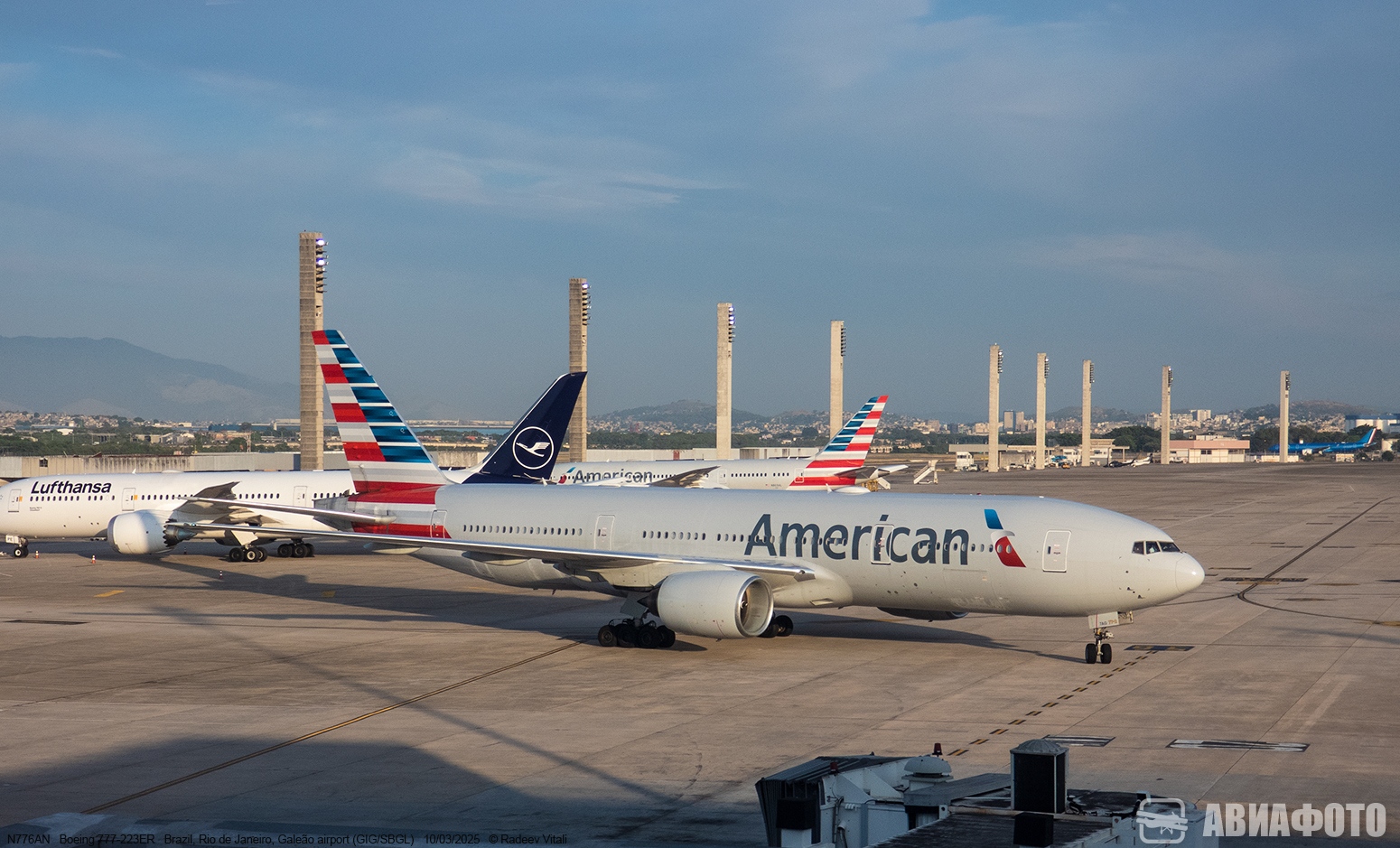 N776AN