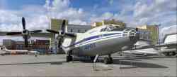 RA-11931 — Ан-12БК, Музей УГМК