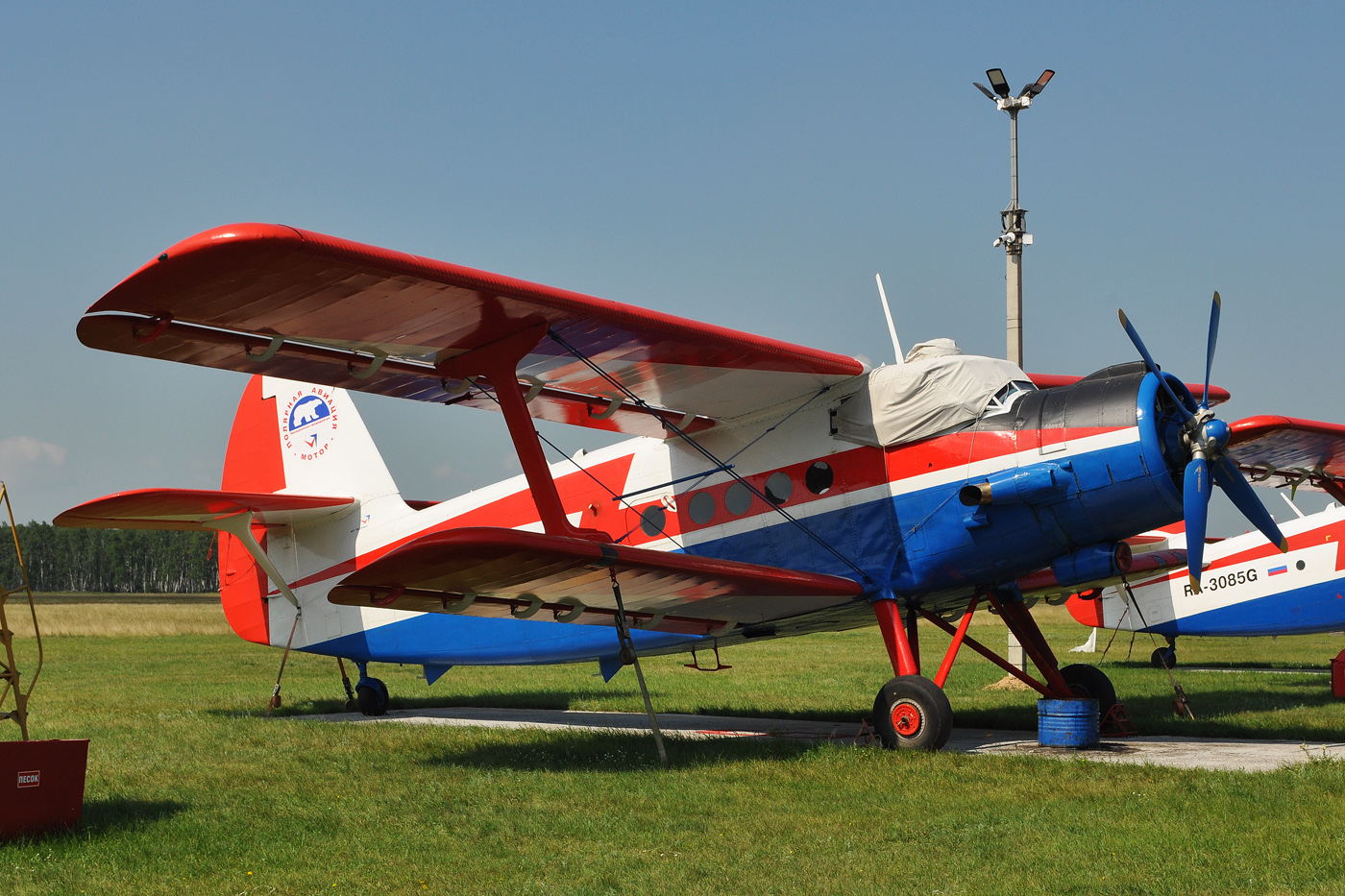 Ан-2