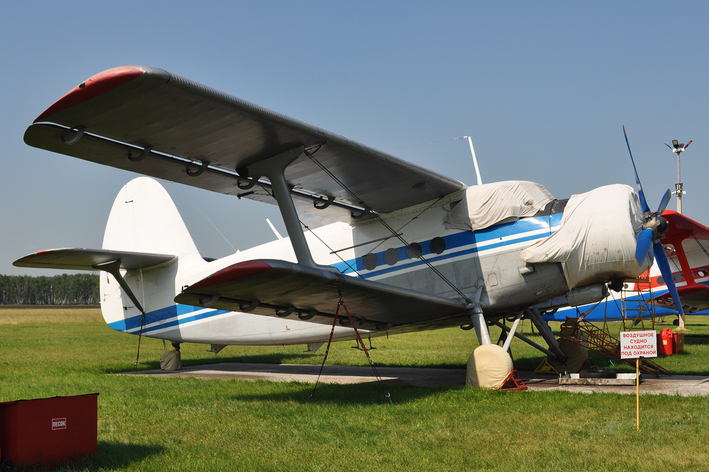 RA-07635