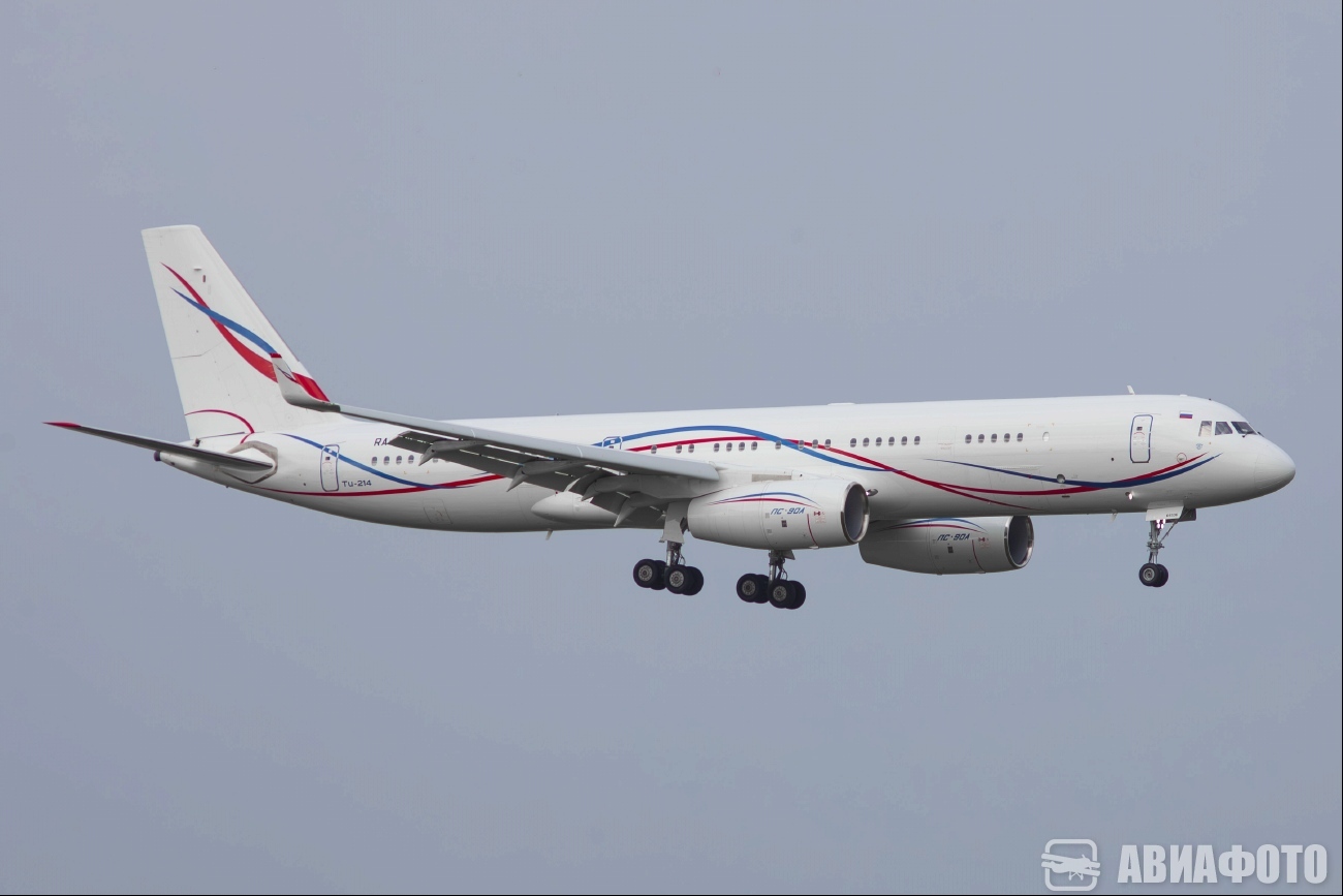 RA-64536