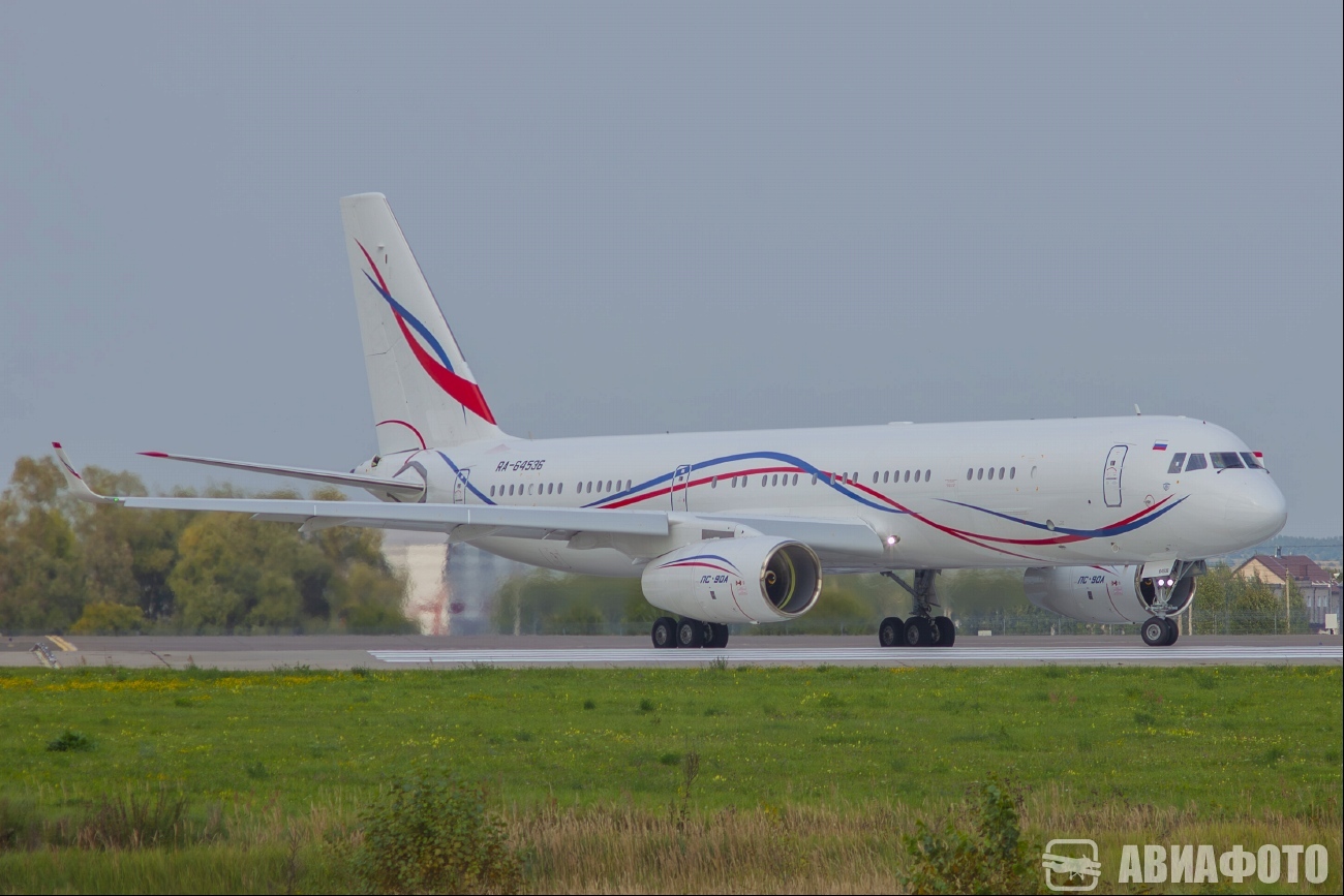 RA-64536