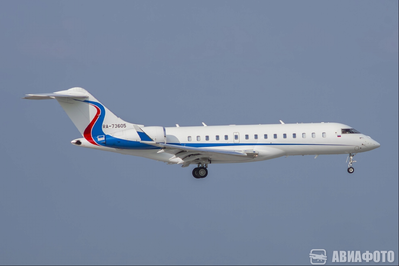 RA-73605