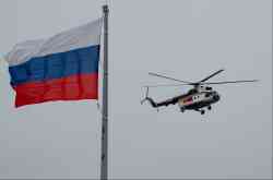 RA-24205 — Ми-8Т(ТВ), Нарьян-Марский ОАО