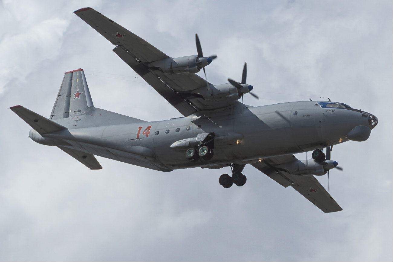 RF-93586