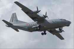 1866 КБ