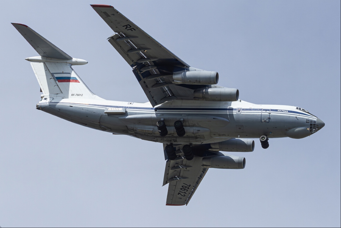 RF-76612