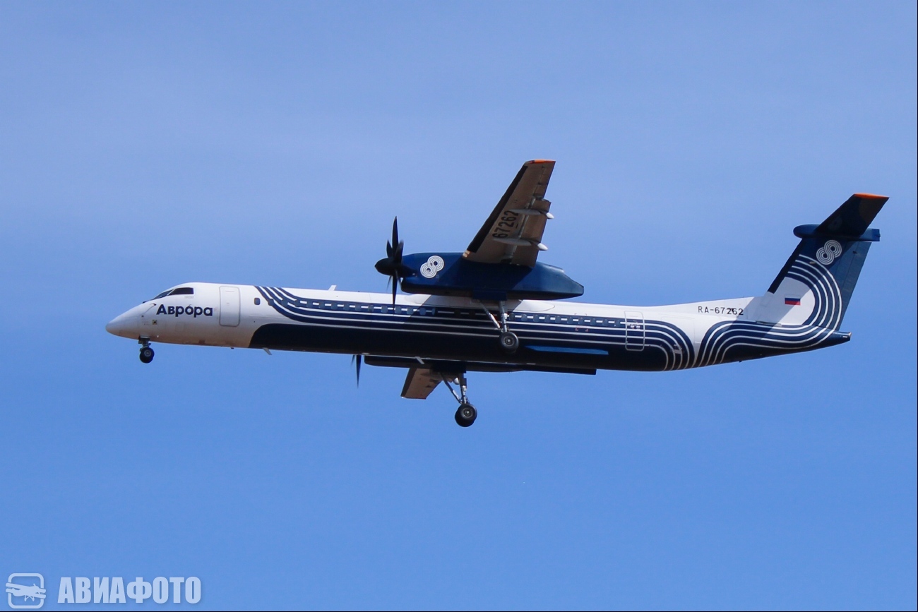 RA-67262