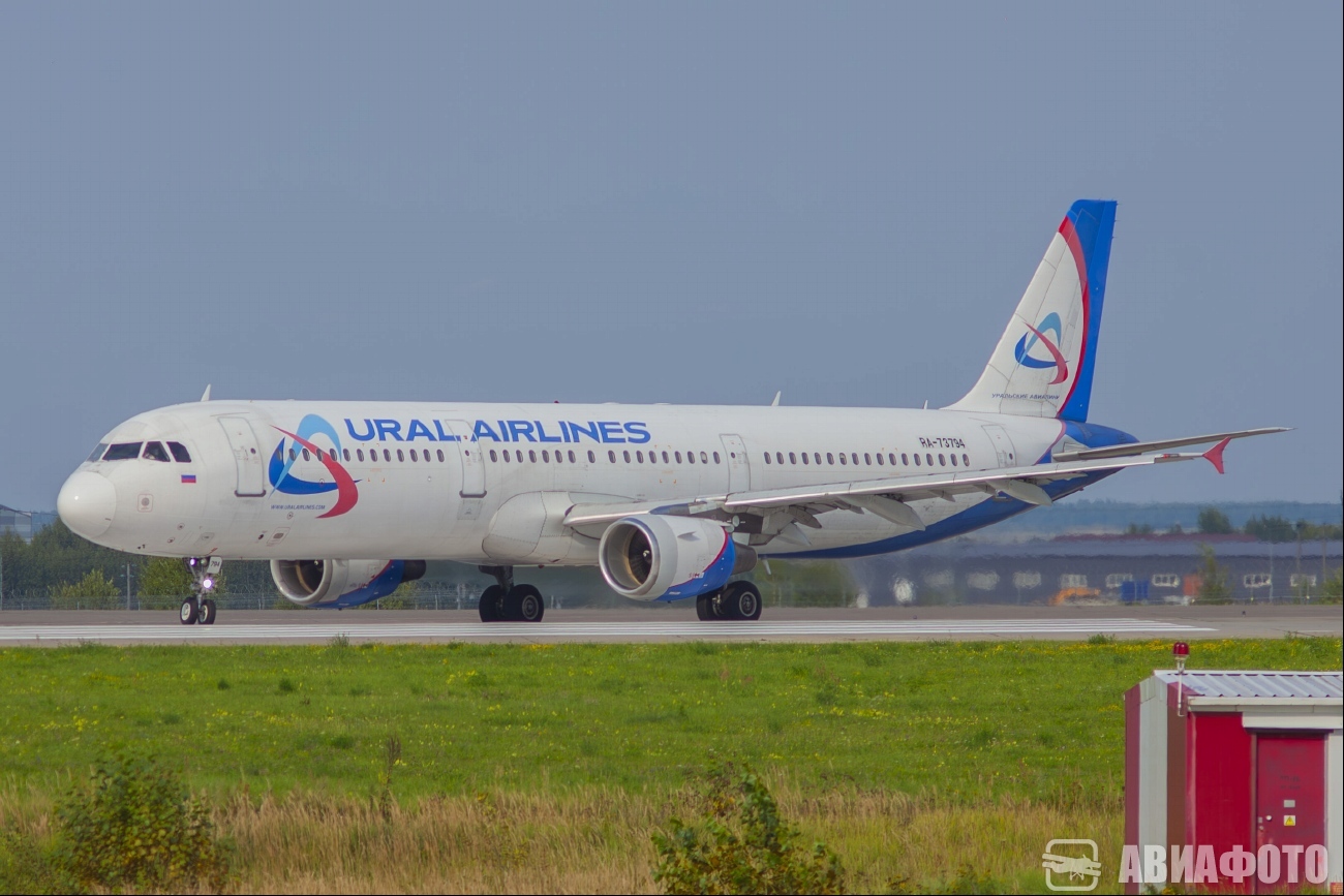 RA-73794