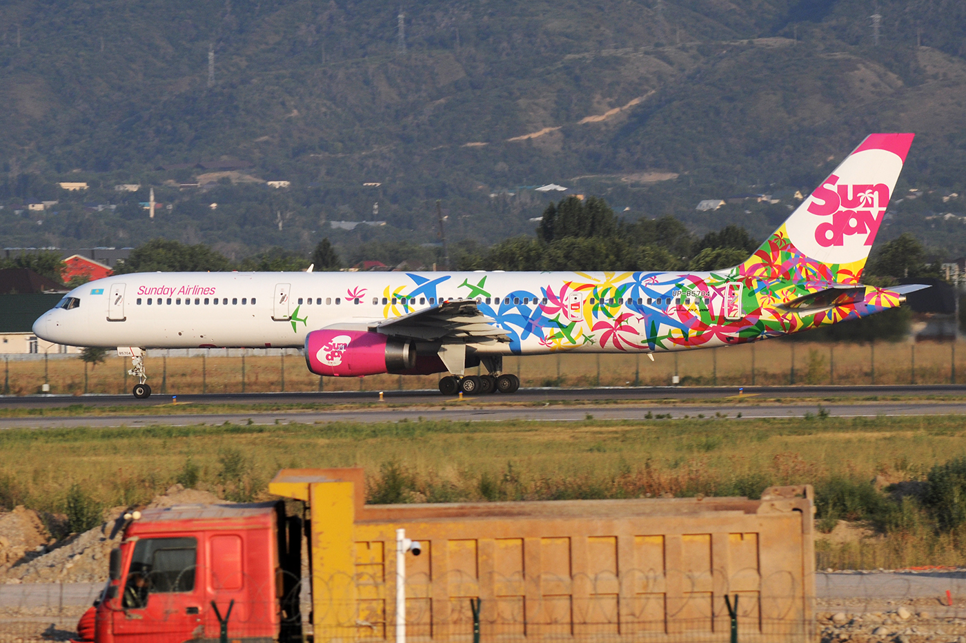 UP-B5704