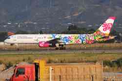 UP-B5704 — Boeing 757-21B, Sunday Airlines