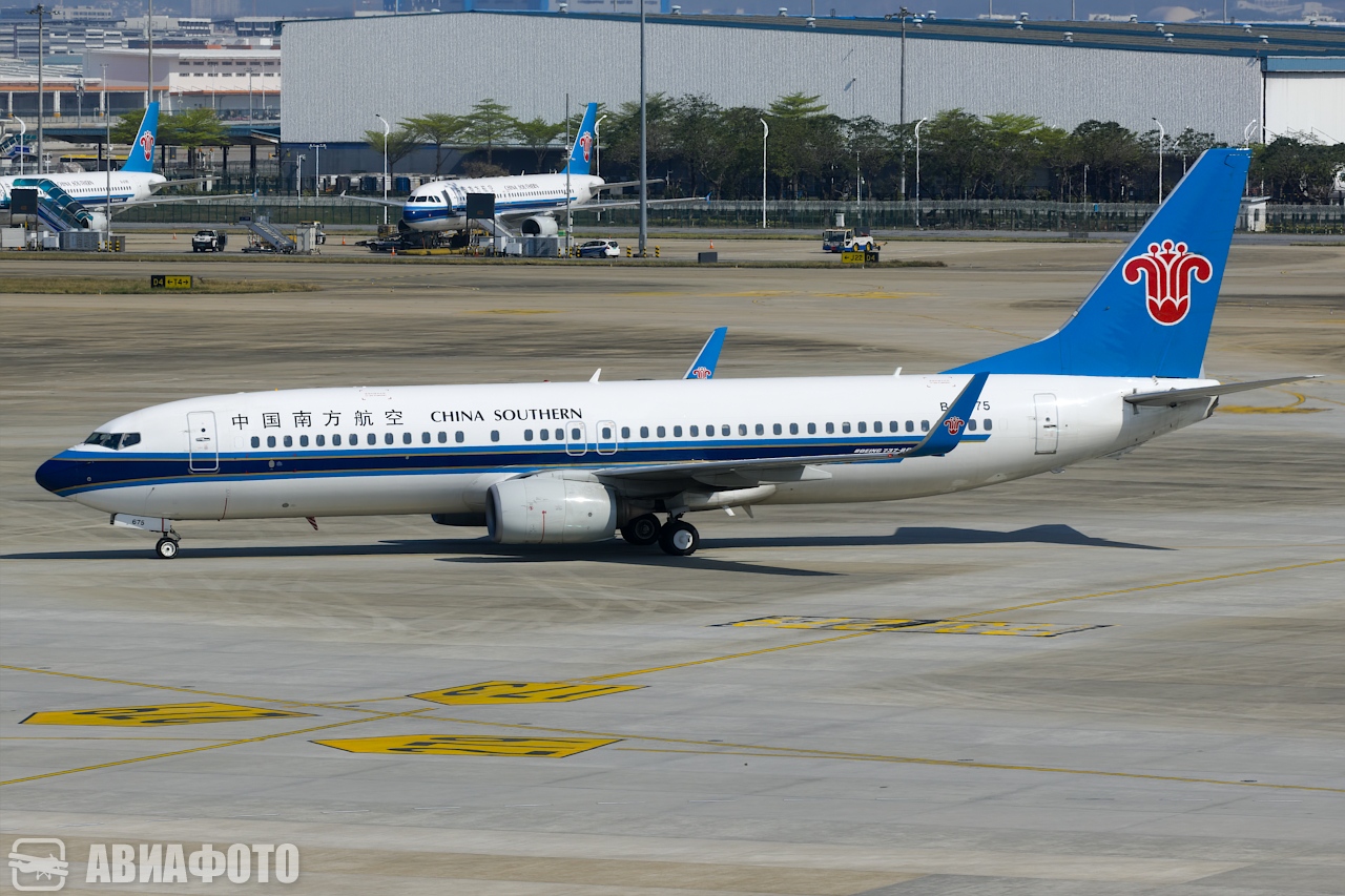 B-5675