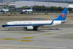 1194 КБ
