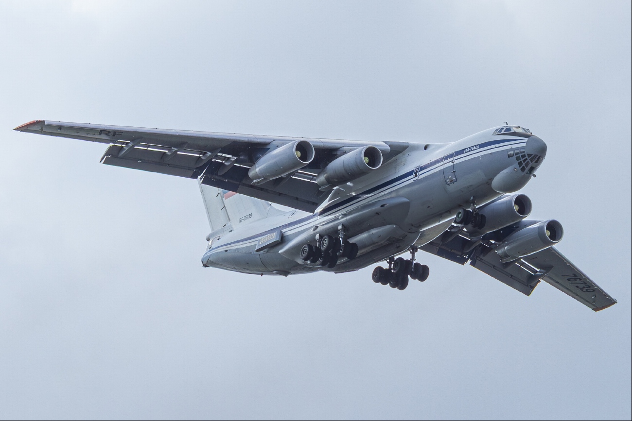 RF-76739