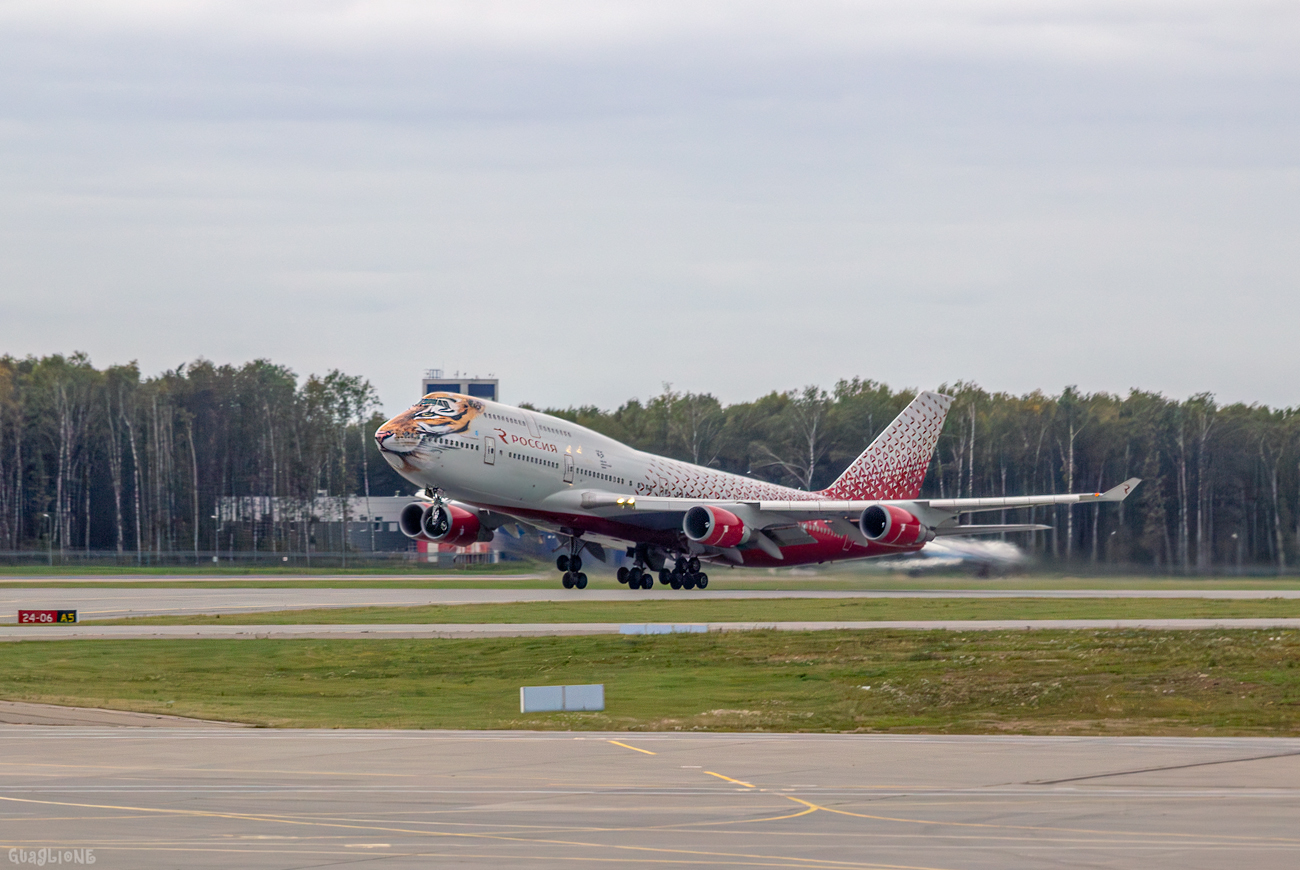 EI-XLD