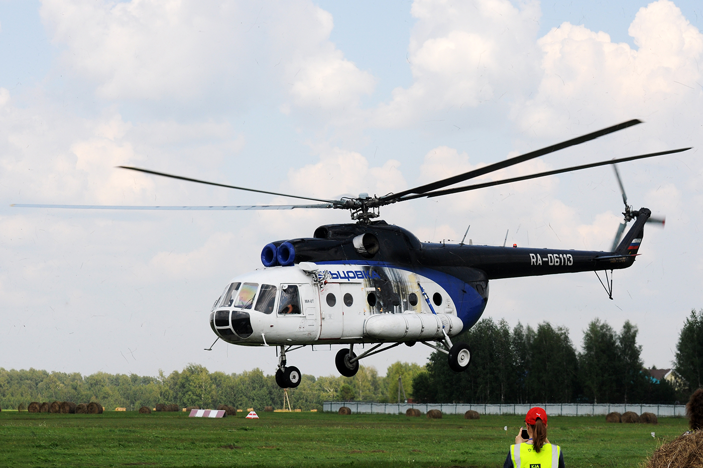 RA-06113