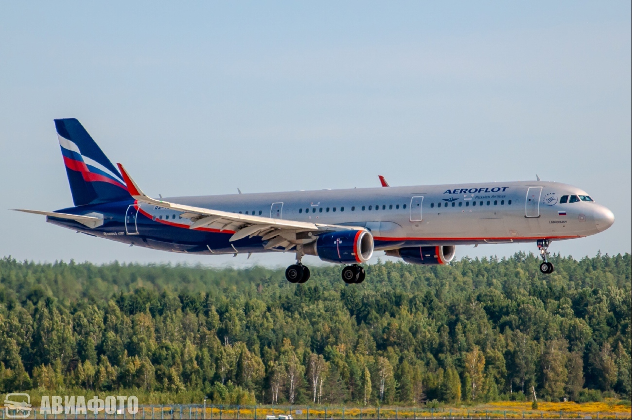 RA-73713