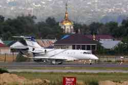 1064 КБ
