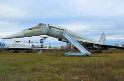 1230 КБ