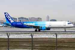 1240 КБ