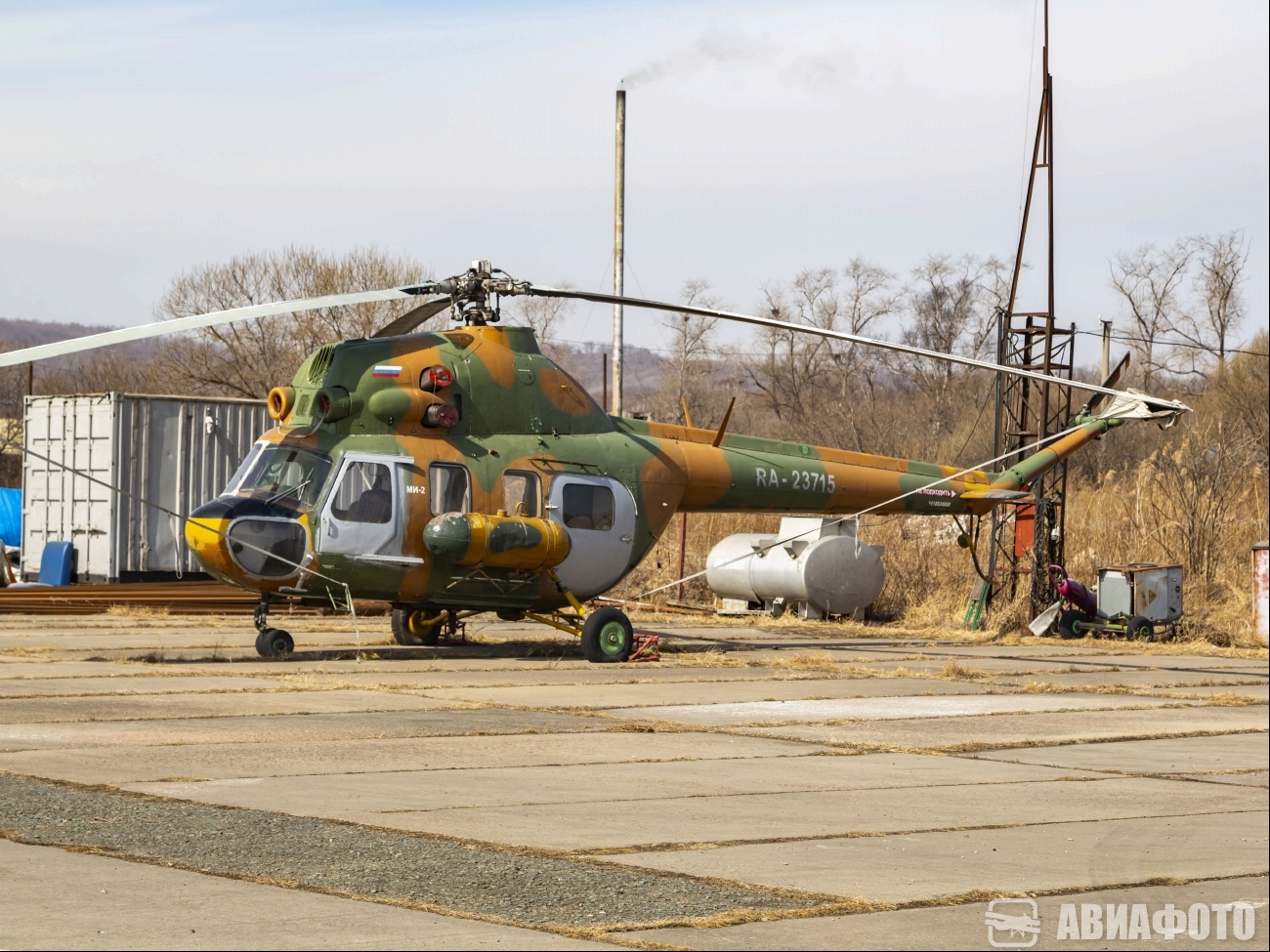 RA-23715