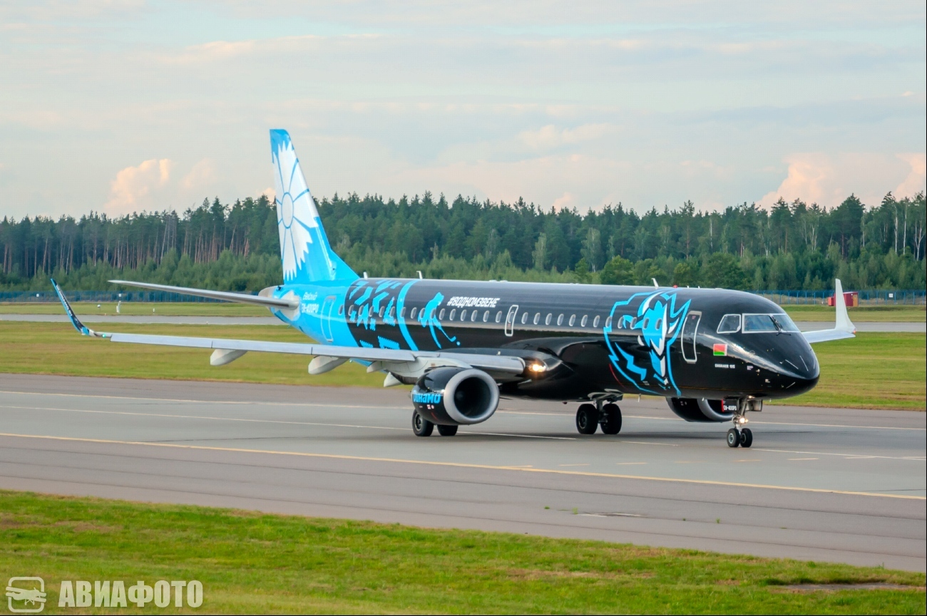 EW-400PO