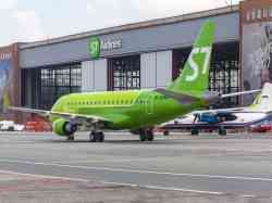 RA-02864 — Embraer ERJ-170SU (ERJ-170-100), S7 Airlines / Сибирь