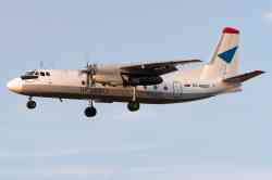 RA-46697 — Ан-24РВ, Ираэро