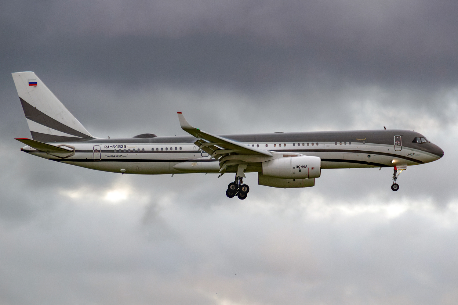 RA-64535