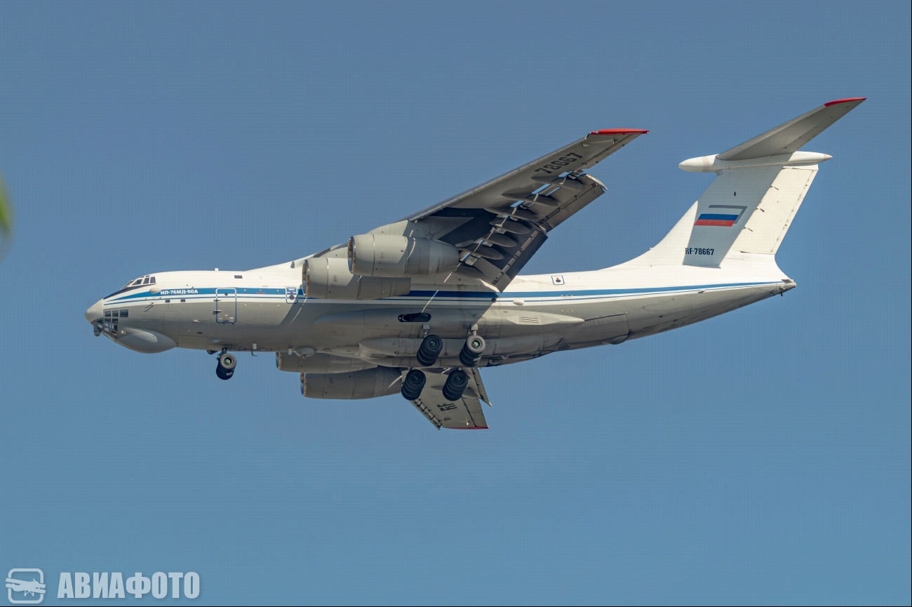 RF-78667